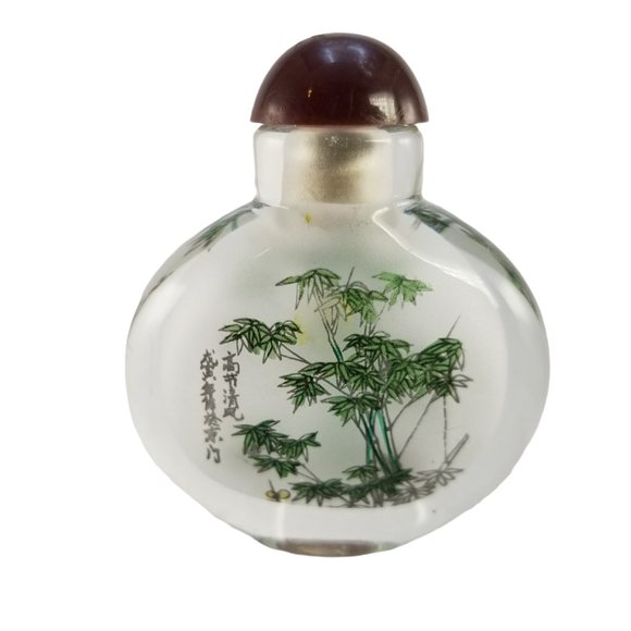 Antique Chinese Snuff Bottles Traditional Qing Dynasty Reverse Paint Glass Art. - Picture 4 of 16